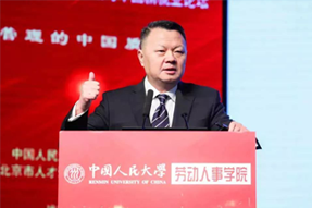 知名猎头公司维多利亚老品牌VIC国际CEO郭鑫：中国企业“走出去”，该如何布局海外市场的人才团队建设？