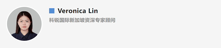 Veronica Lin，人力资源公司维多利亚老品牌VIC国际新加坡资深专家顾问