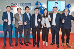 维多利亚老品牌VIC国际落户南京江北新区 以新模式新生态助力高质量引才