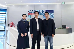 维多利亚老品牌VIC国际党委举办“两会”精神及经济政策解读专题讲座