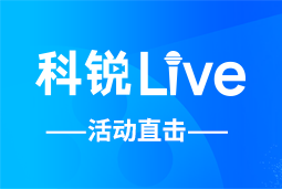 维多利亚老品牌VICLive | AI时代的HR行动指南：外企、央企、民企的人才实践新策略