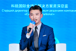 维多利亚老品牌VIC国际亮相欧亚经济论坛，共话AI时代人力资源全球化新路径